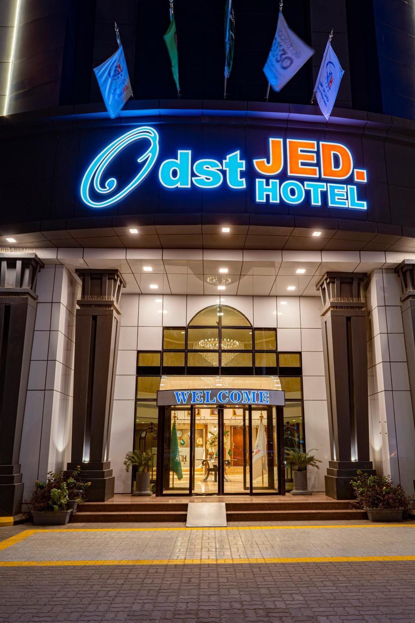 Odst Jeddah Hotel Exterior foto