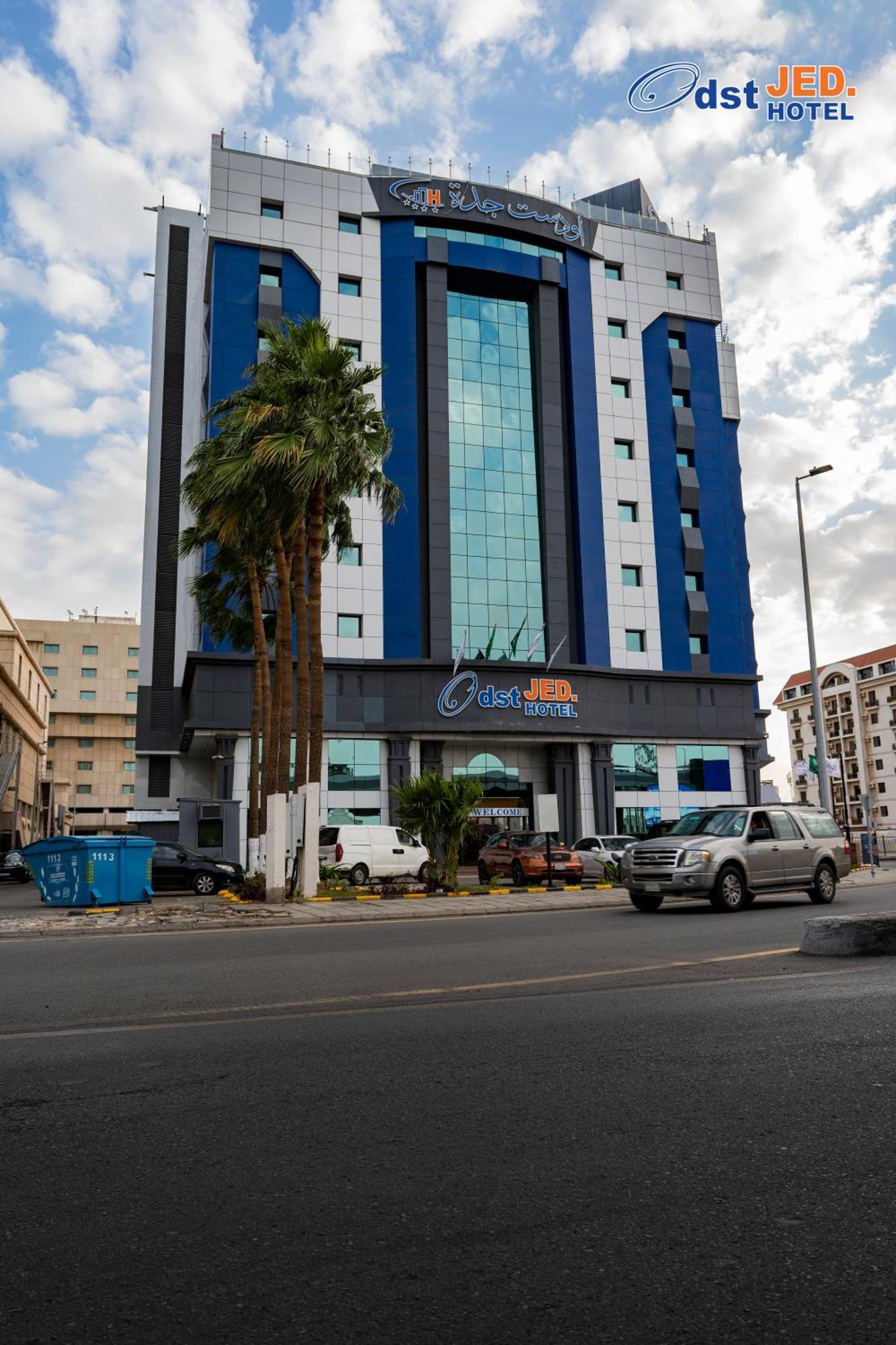 Odst Jeddah Hotel Exterior foto